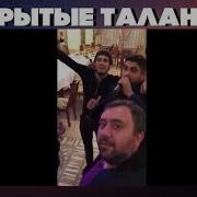 Слава Новиков Вишня Белая