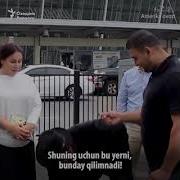 Сураб Булурми Шерали Жураев