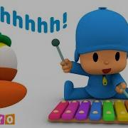 Pocoyo