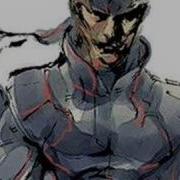 Metal Gear Solid Main Theme