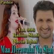 Tu Yai Da Gulaab Gull Rahim Shah Nazia Iqbal