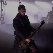 Rammstein Backing Guitar