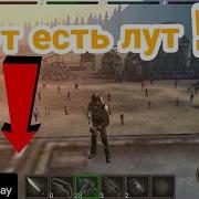 Zombie Crisis Survival Лучшая Игра Зомби Выживание Часть 4 Обзор И