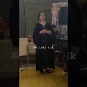 Шиштанот Дар Лаби Долон Сураё Косимова