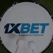 Прикольное Видео Реклама От 1Xbet