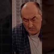 Прекрати Стучать