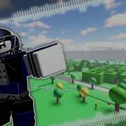 Combat Initiation Juggernaut Remix Juggernaut Theme