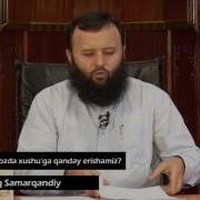 Намозда Хушу