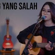 Orang Yang Salah Luvia Cover Akustik Regita Echa Regita Echa