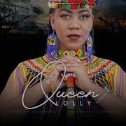 Queen Lolly Intandane