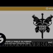 Mike Hawkins Pablo Oliveros Not Another Anthem