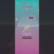 Danced Cat Music Tile