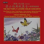 Green Mountain Arr K Nishida For Violin Orchestra