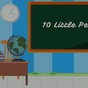 Ten Little Pencils Song