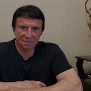 Кашпировского Женщинам О Женском