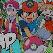 Pokemon Trainer Rap Cypher Cam Steady Ft Shofu Chi Chi Zach Boucher More Cam Steady