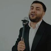 Gevorg Minasyan Семья