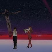 Evangelion Trumpet Boy