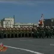 Сербская Песня Русские Идут Перевод С Сербского
