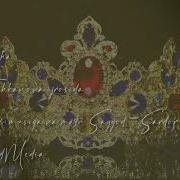 Ирода Тошканова Киролича Текст