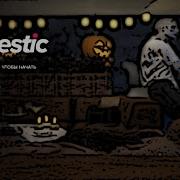 Majestick Мегафон