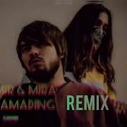 Izlamading Remix