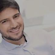 Sami Yusuf Rahmani Rahim Allah