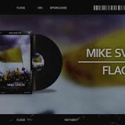 Flags Mike Svelte