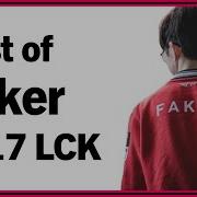 Faker 17