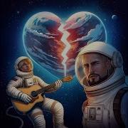 Nlo Внули