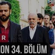 Çukur Son Sahne 2 Sezon