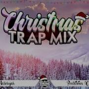 Merry Christmas Trap