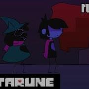 Типичный Deltarune Undertale 2 Анимация