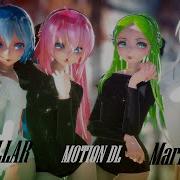 Марионетка Mmd