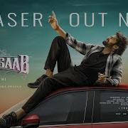 Hindi Song 2024 New