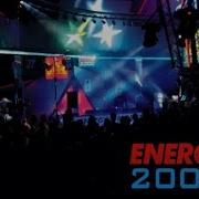 Energy 2000 Mix Vol 7