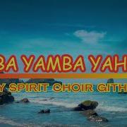 Yamba Yamba Song Remix