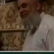 Фоидахои Зикр