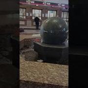 Как Обьявлент На Поезд Вокзале В