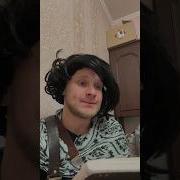 Первый Снег И Первый Лёд Сейчас Как Батя Передаёт