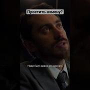 Цитаты Из Фильма Поехавшая