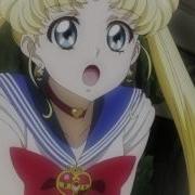 Sailor Moon Crystal На Осколках Харука Усаги