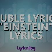 Double Lyrical Einstein Feat Jroon