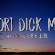 Fingers Short Dick Man