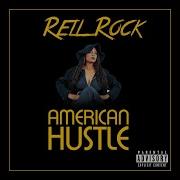 Hold It Down Rell Rock