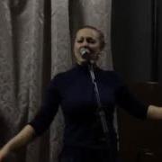 Я Такая Крутая Юлия Коган Поет Виктория Райкина Cover Гр Krava