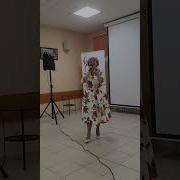 Песня Библиотекарь