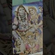 Mahadev Vishambar