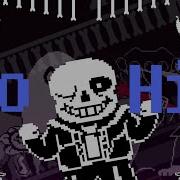 Megalovania Survival