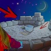 Строим Дом Из Снега В Ночь Круче Чем Эпик Мега Форт Elli Di